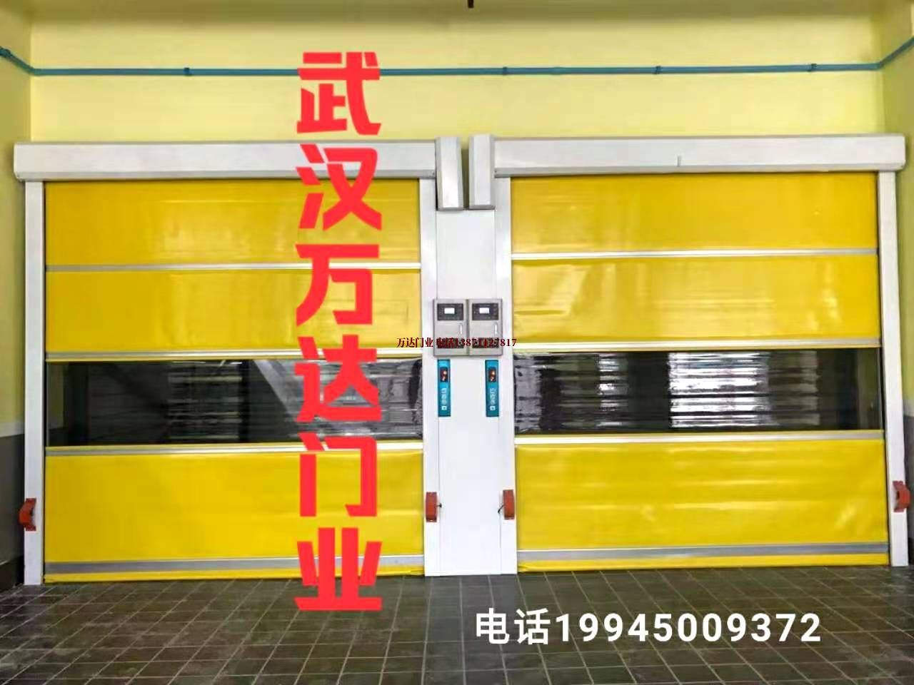 蕉城柔性大门